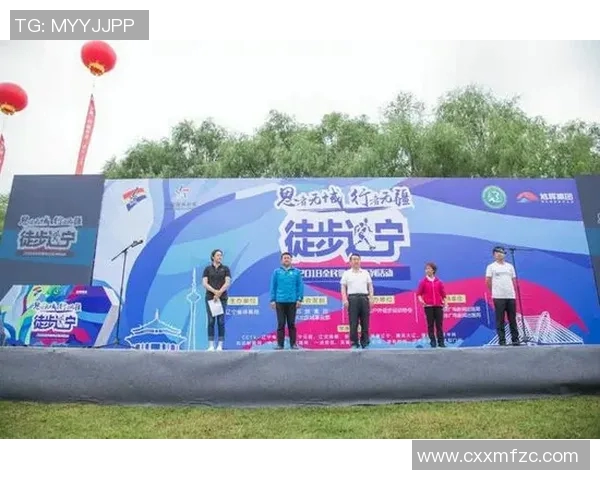 广州攀岩队夺冠最新比赛经验分享TOP10助力攀岩爱好者提升技能