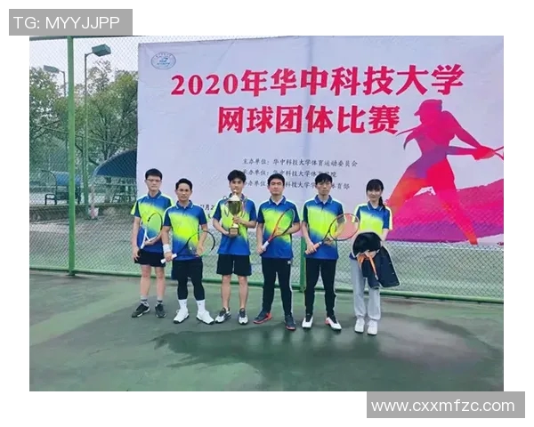 广州网球队荣登全国网球团队协作排行榜第七名展现团结拼搏精神